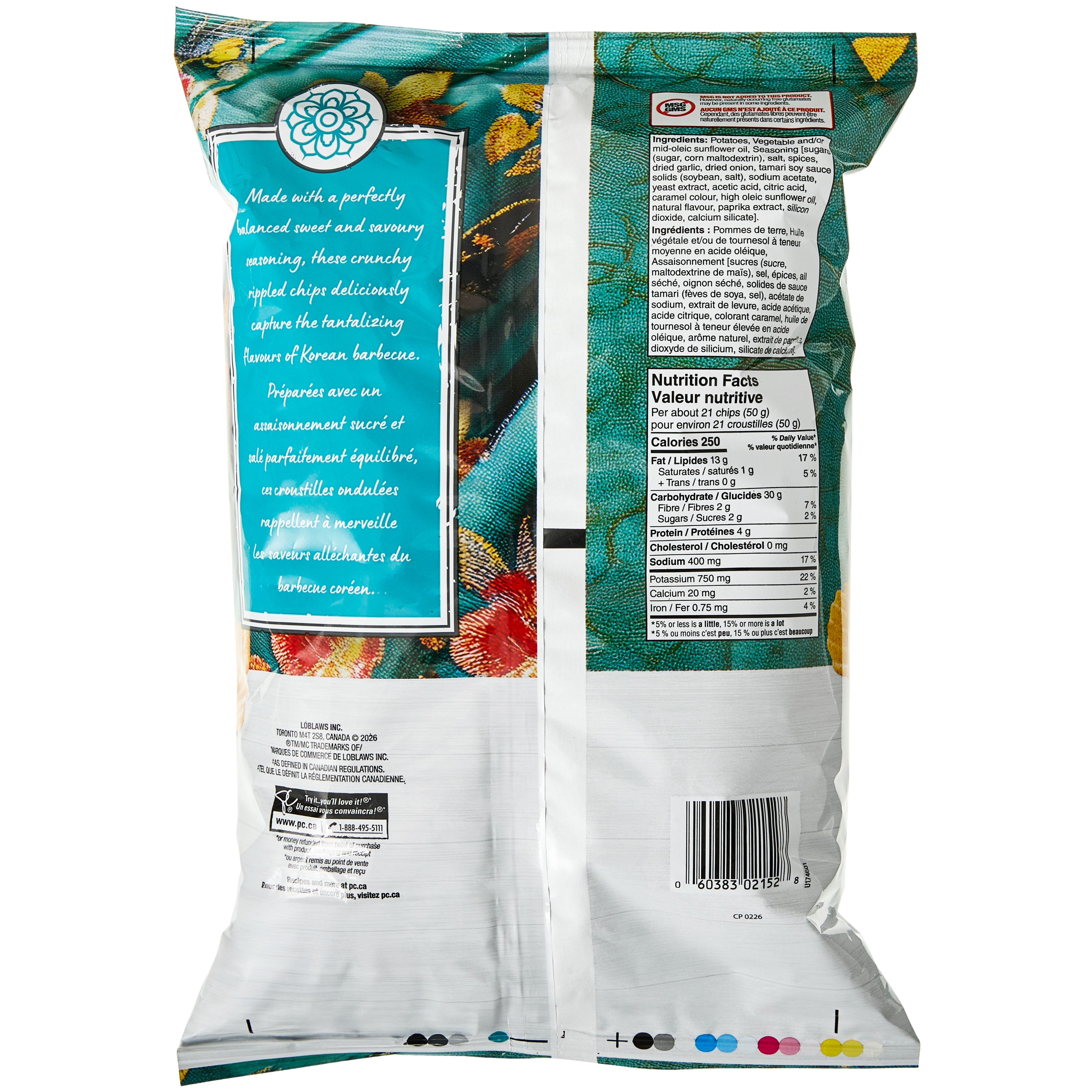 World of Flavours Korean Barbecue Flavour Rippled Potato Chips