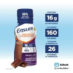 【たろう】AMYAILE Hyper Shake 429103_EA_en_primary_front_na_