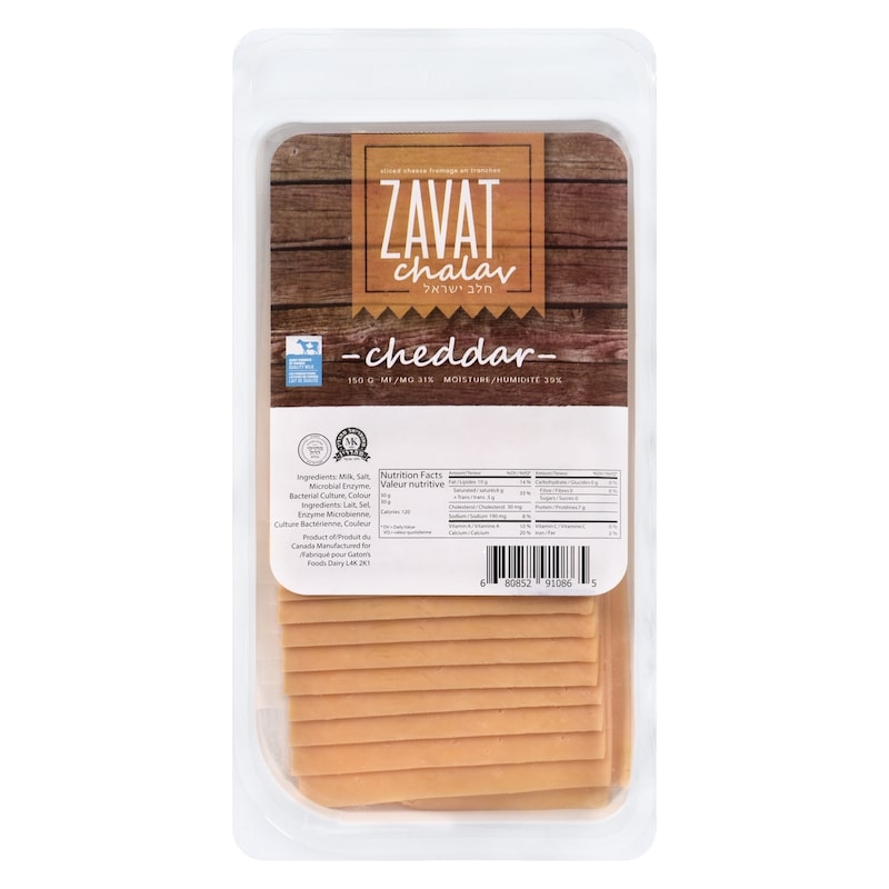 Kosher Cheddar Sliced Cheese