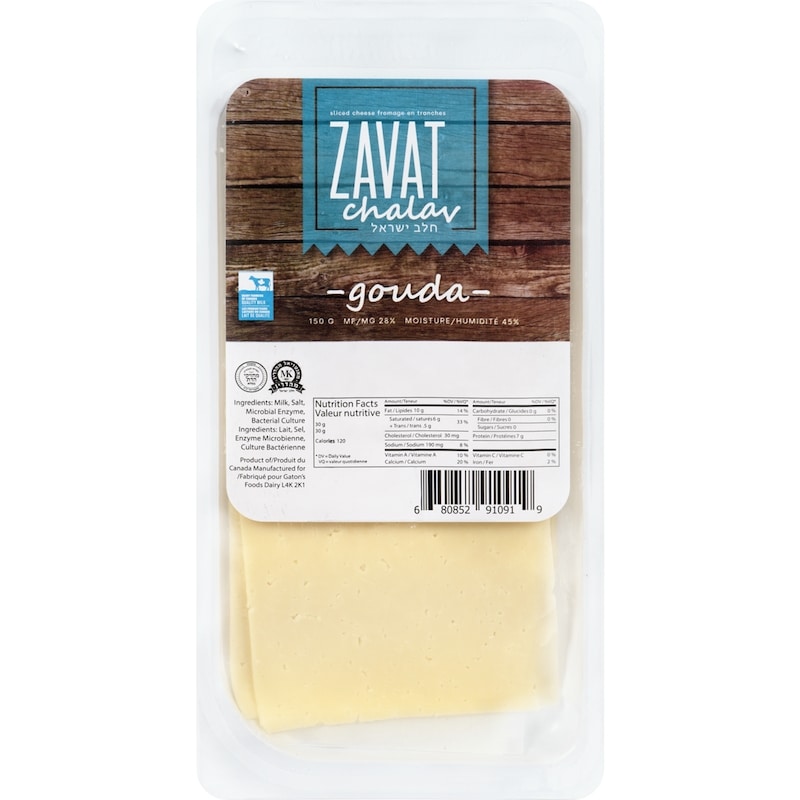 Gouda Mf 28% Sliced Cheese