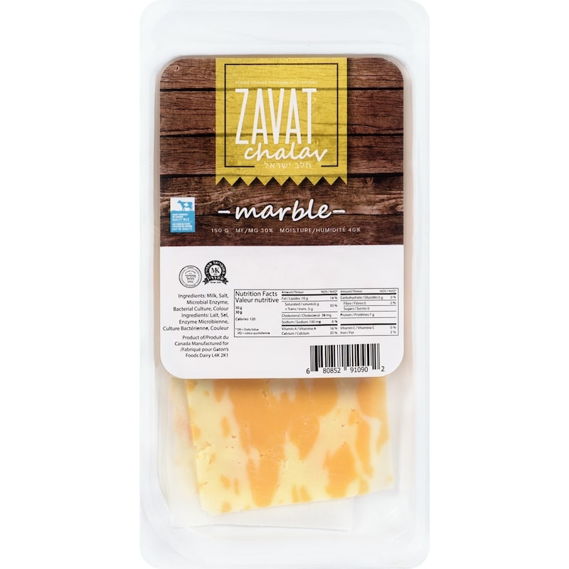 Kosher Marble Cheese Slice