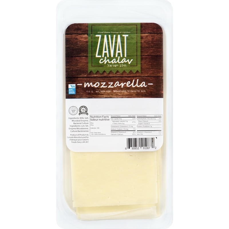 Kosher Mozzerella Cheese Slice