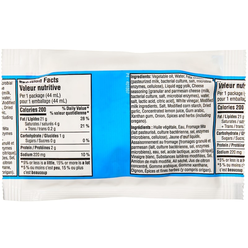 Greek Dressing Pouch