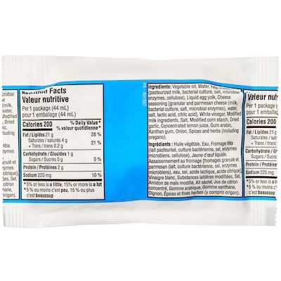 Sachet de vinaigrette grecque