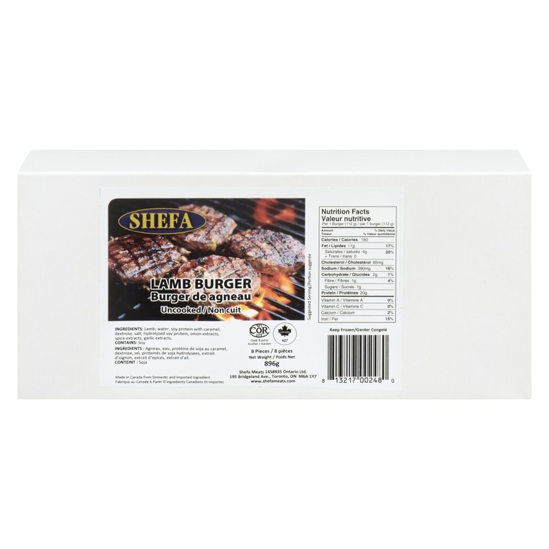 Kosher Lamb Burger