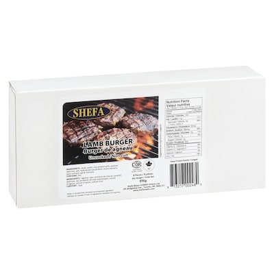 Kosher Lamb Burger