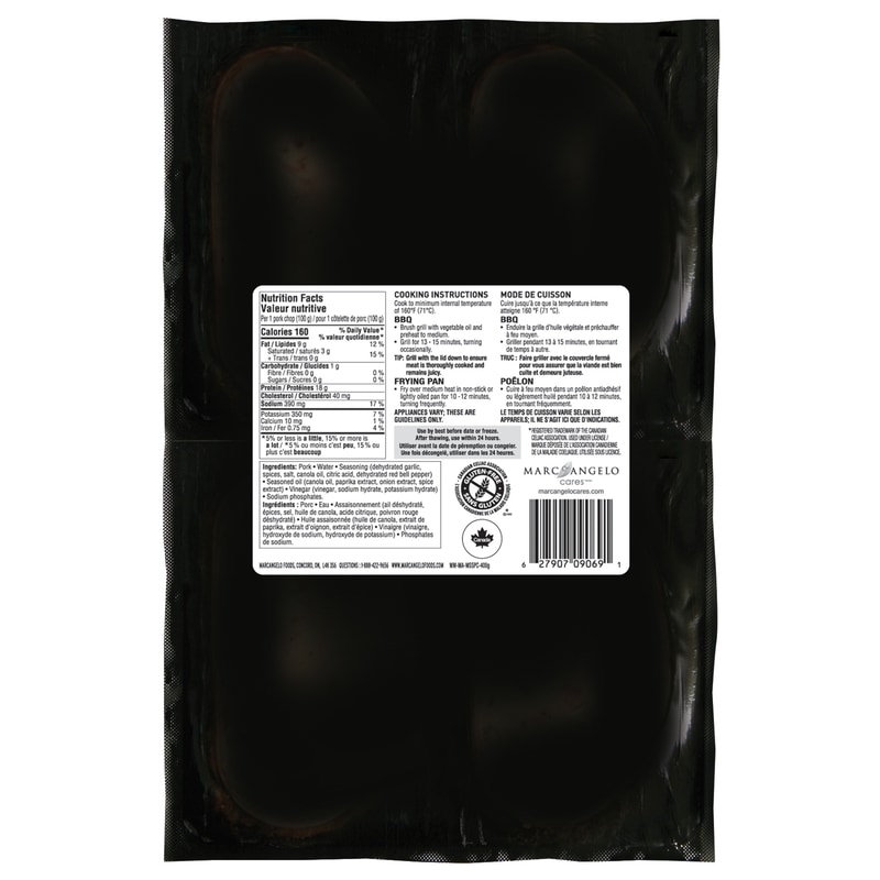 Montreal Steak Spice Pork Loin Centre Cut Chops