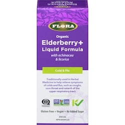 Sambu®Guard Elderberry+™ Liquid Formula