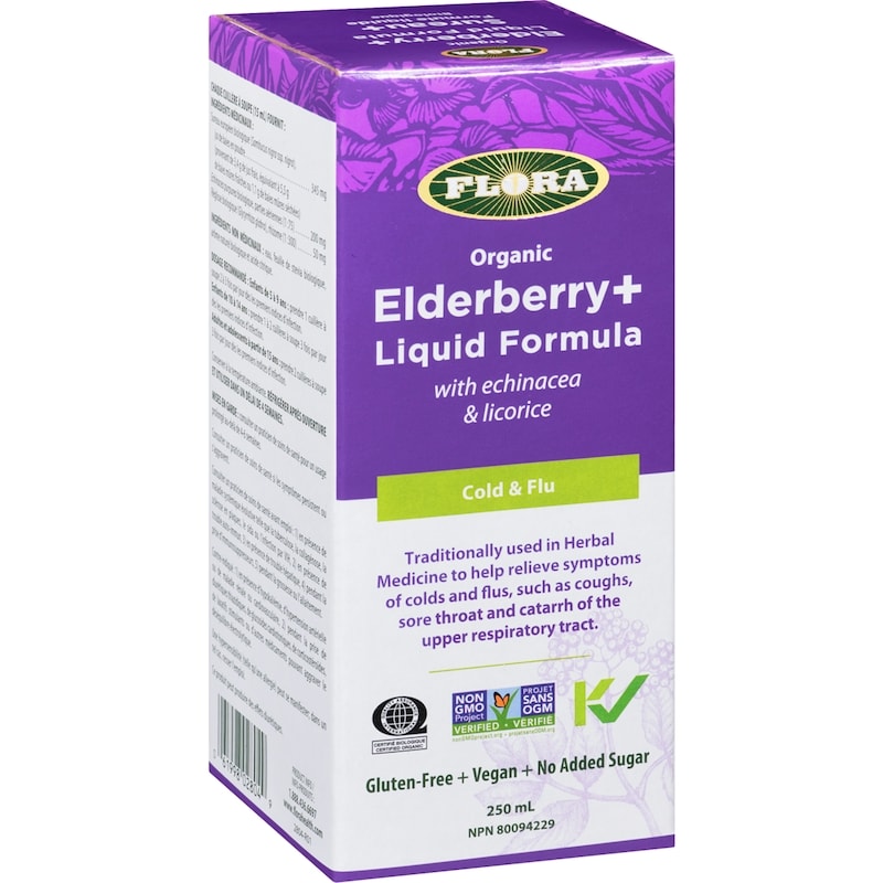 Sambu®Guard Elderberry+™ Liquid Formula