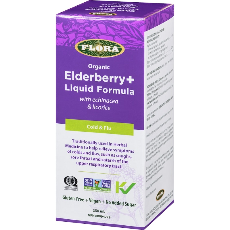 Sambu®Guard Elderberry+™ Liquid Formula