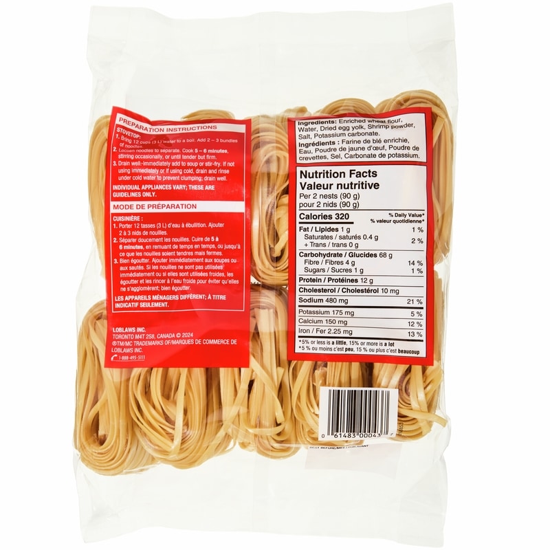 Thick Shrimp Egg Noodles