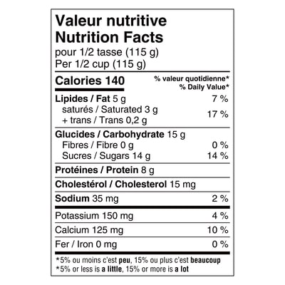 Greek 5% Extra Creamy Yogurt, Vanilla Bean, High Protein