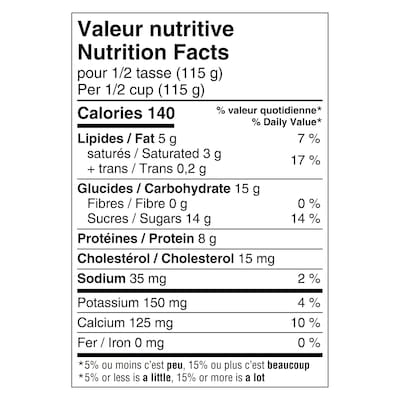 Grec Yogourt Extra crémeux 5 %, Gousse de vanille, Teneur élevée en protéines
