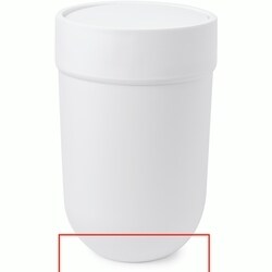 Umbra Umbra TOUCH - Poubelle de salle de bain 6L avec couvercle rotatif en plastique blanc 1 ea, 30,00 $/1ch