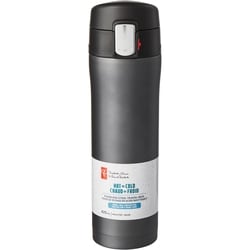 le Choix du Président President's Choice Tasse en acier inoxydable avec mécanisme de verrouillage, 420 mL – Acier inoxydable 1 ea, 17,00 $/1ch