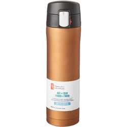 President's Choice Stainless Steel Mug With Locking Mechanism, 420mL - Copper