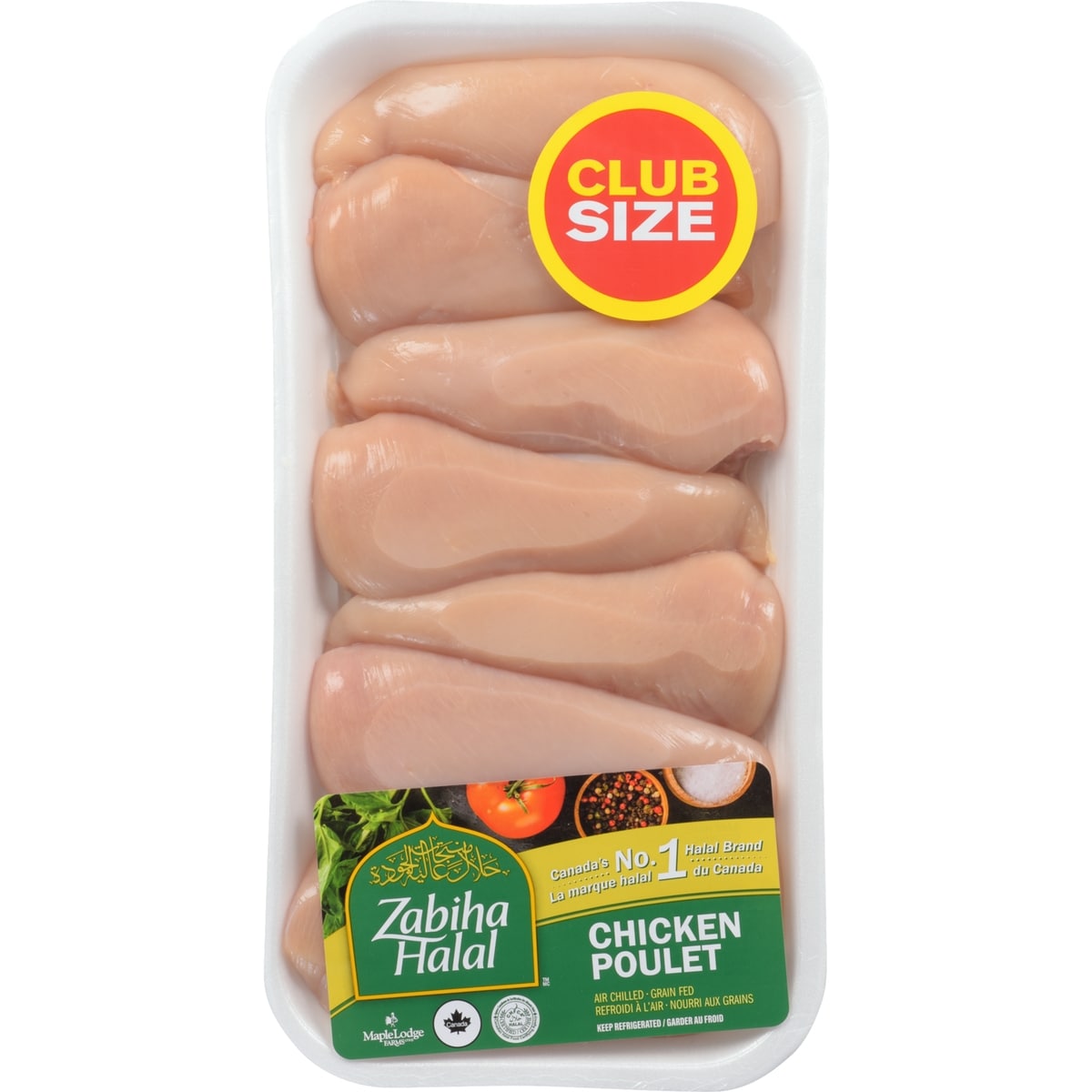 Zabiha Halal Halal Air Chilled Chicken Breast Boneless $16.07/1kg $7.29/1lb