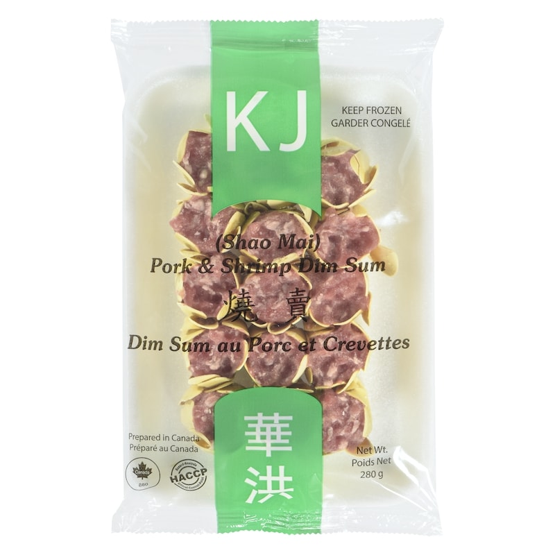 Pork Shrimp Dumpling