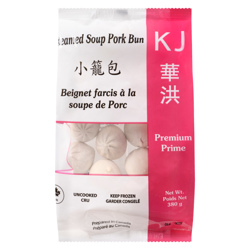 Steamed Soup Pork Bun 