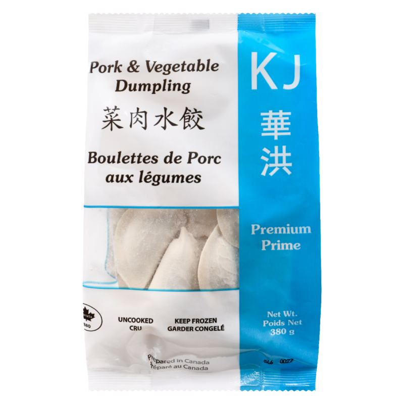 Pork Vegetable Dumpling