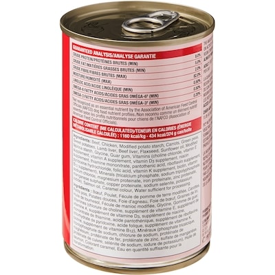 Nutrition First Beef, Chicken, and Vegetable Dinner in Gravy Premium Dog Food