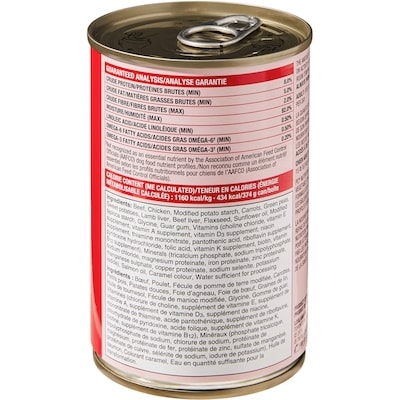 Nutrition First Beef, Chicken, and Vegetable Dinner in Gravy Premium Dog Food