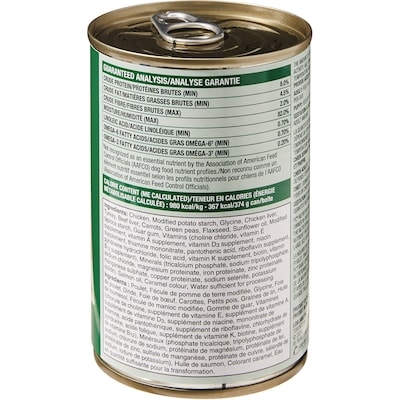 Nutrition First Chicken, Turkey, and Vegetable Dinner in Gravy Premium Dog Food