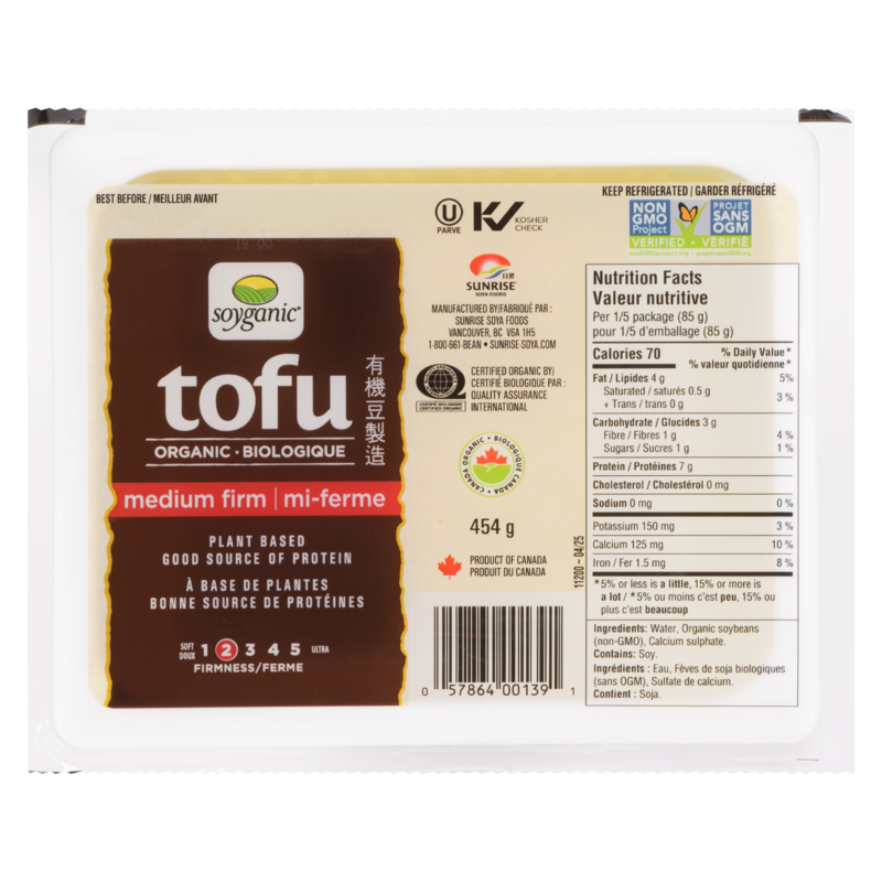 Medium Firm Organic Tofu