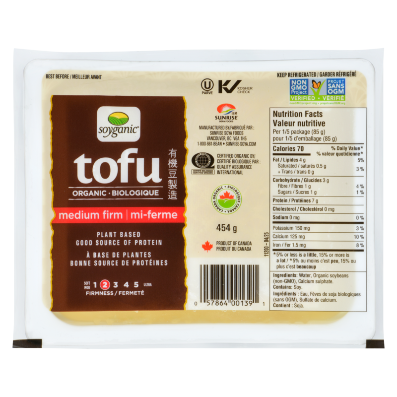 Medium Firm Organic Tofu