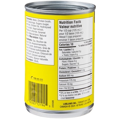 Bouillon de poulet condensé