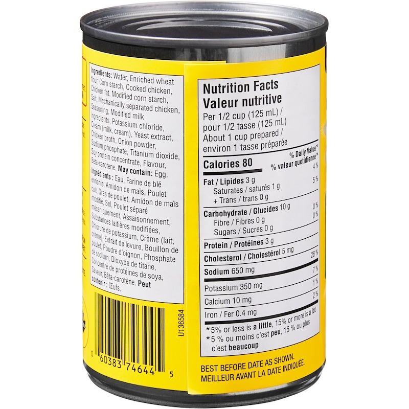 Cream of Chicken Condensed Soup, 50% Less Fat