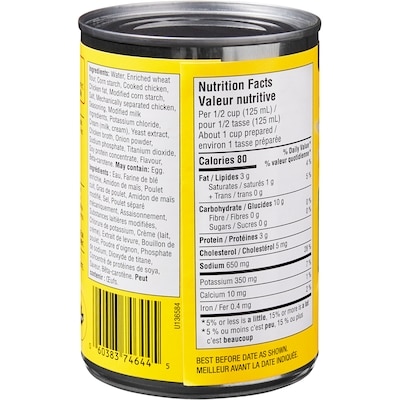 Crème de poulet, soupe condensée 50&nbsp;% moins de gras