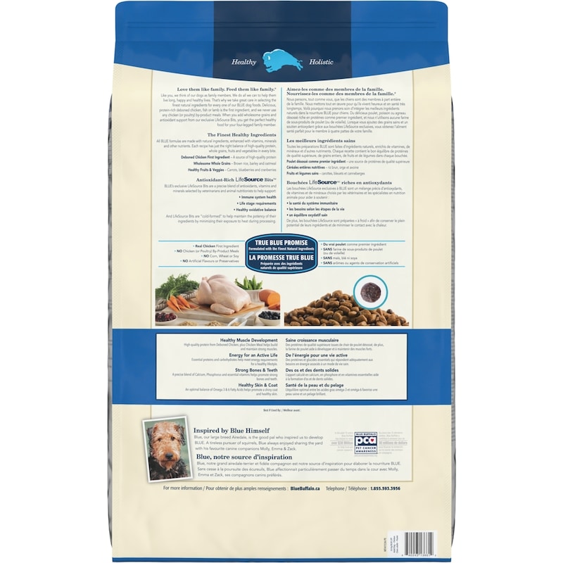 Life Protection Formula Adult Dry Dog Food, Chicken and Brown Rice