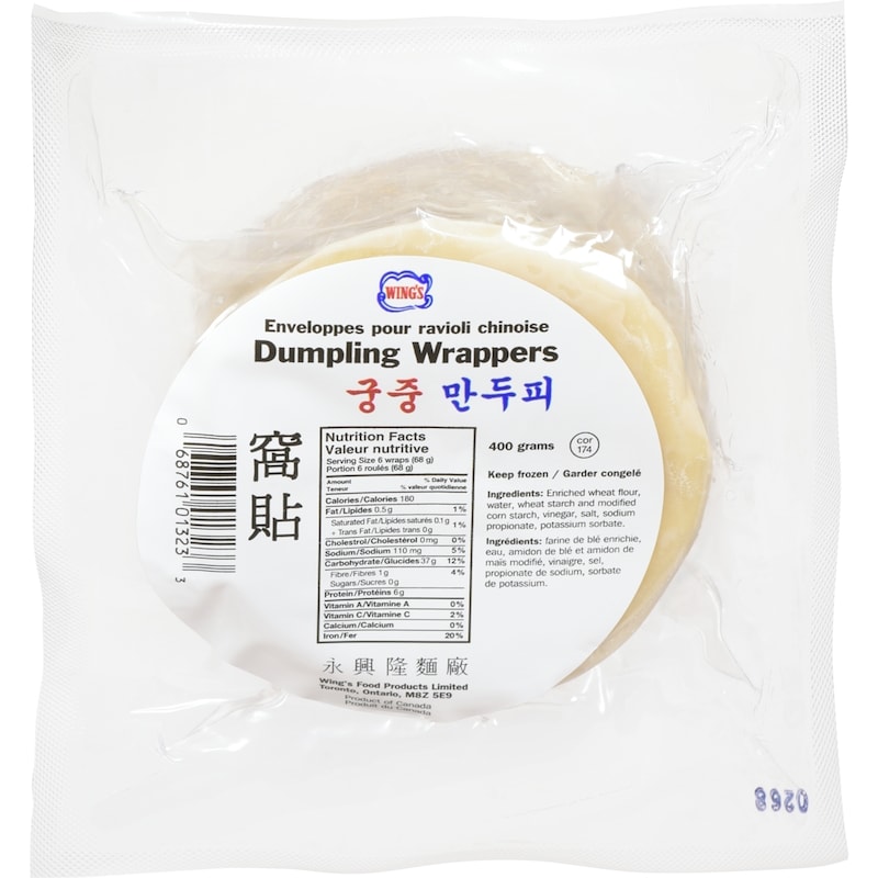 Dumpling Wrappers
