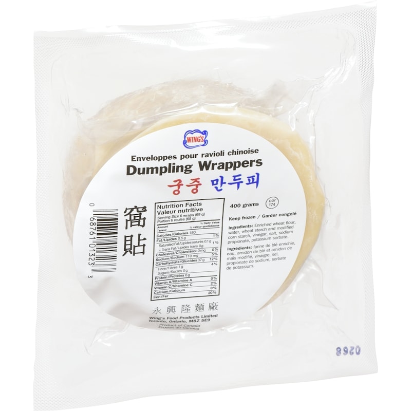 Dumpling Wrappers
