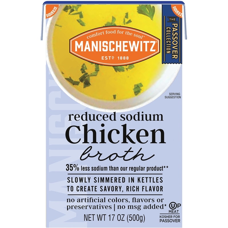 Chicken Broth, Reduced Sodium