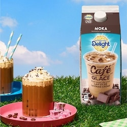 Naturally Flavored Mocha Marshmallow Light Roast Ground Coffee Single Serve - 16ct - Good & Gather Australia