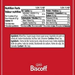 Lotus Cookies, Biscoff Small Biscuit 12 x 2 Pocket - 186 g | Zehrs