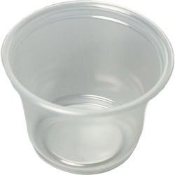 null 2.5 Oz Portion Cup Clear 200 ea, $4.99/1ea