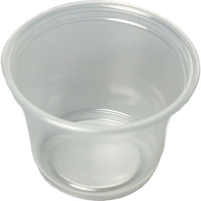 null 2.5 Oz gobelets portion transparents 200 ea, 4,99 $/1ch