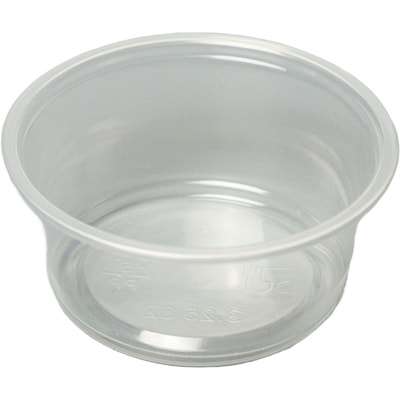 null 3.25 Oz  gobelets portion transparents 200 ea, 6,79 $/1ch