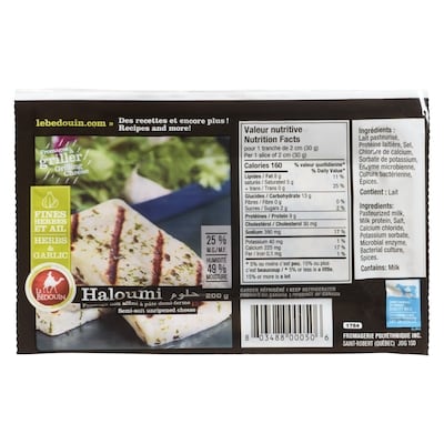 null Halloumi Oil & Herb Cheese 200 g, $5.00/100g