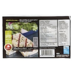 null Halloumi Huile Et Herbes 200 g, 4,25 $/100g