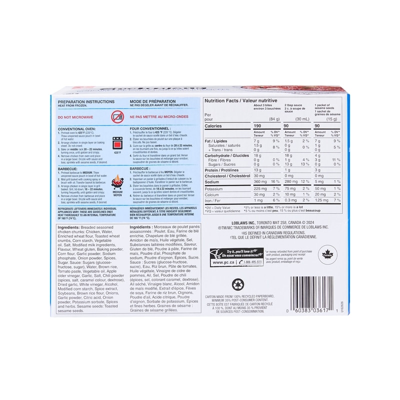 Gochujang Sweet & Spicy Chicken Bites