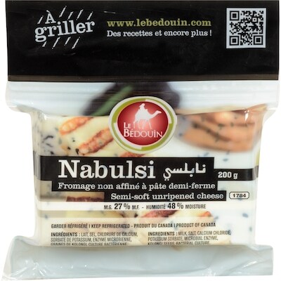 null Nabulsi 25 % M.F. Semi-Soft Unripened Cheese 200 g, $3.50/100g