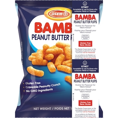 Osem Bamba Peanut Butter Puffs, Large 100 g, $3.39/100g