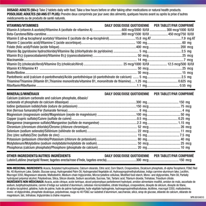 Minis Women 50+ Multivitamin And Multimineral Supplement, 160 Count