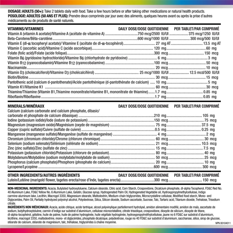 Minis Men 50+ Multivitamin And Multimineral Supplement, Mini Tablets, 160 Count