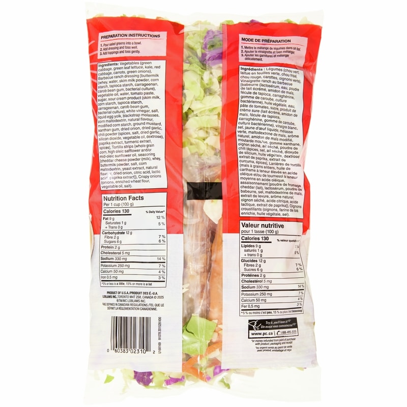 Barbecue Ranch Chopped Salad Kit