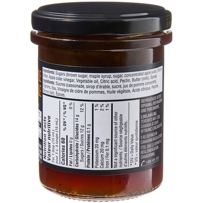 Onion Maple Condiment
